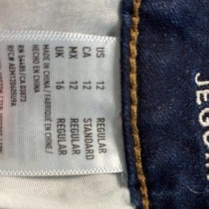 American Eagle High- Waisted Jegging Crop